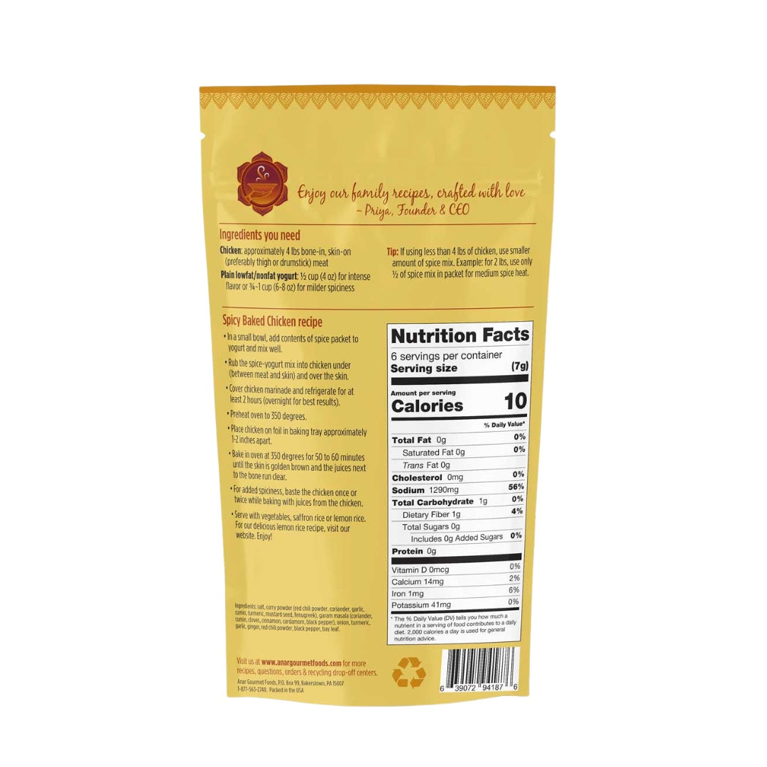 Anar Gourmet Foods all-natural, gluten-free spicy baked chicken, back label with recipe instructions and nutrition facts